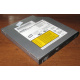 Slim DVD-CDRW Sony CRX850E (Липецк)