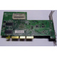 Видеоплата 128Mb ATI Radeon 9200 1024-9C11-02-SA 35-FC11-G0-02 AGP (Липецк)