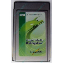 Smart Media PCMCIA адаптер PQI (Липецк)
