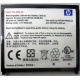 Карманный компьютер HP iPAQ hx2100 в Липецке, купить КПК HP iPAQ hx-2100 (Липецк)