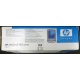 Карманный компьютер HP iPAQ hx2100 в Липецке, купить КПК HP iPAQ hx-2100 (Липецк)