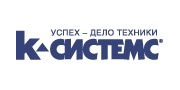 K-Systems (Липецк)